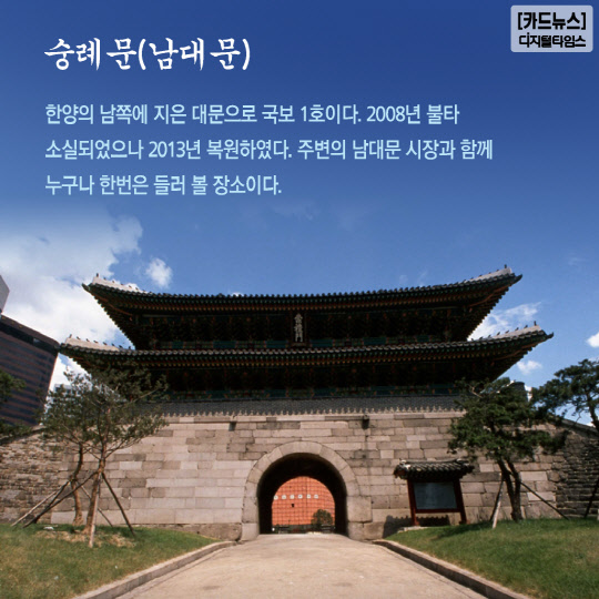 [ī崺]  4빮  ˾ƺ